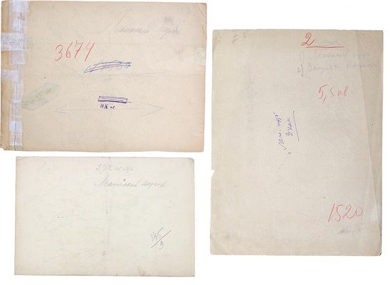 Королёв Василий Андреевич. Лот из трех сатирических иллюстраций для армейской газеты «Ленинский путь» 